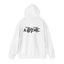 Authentic Graffiti Hoodie — 'AUTHENTIC' Back Print Streetwear Pullover